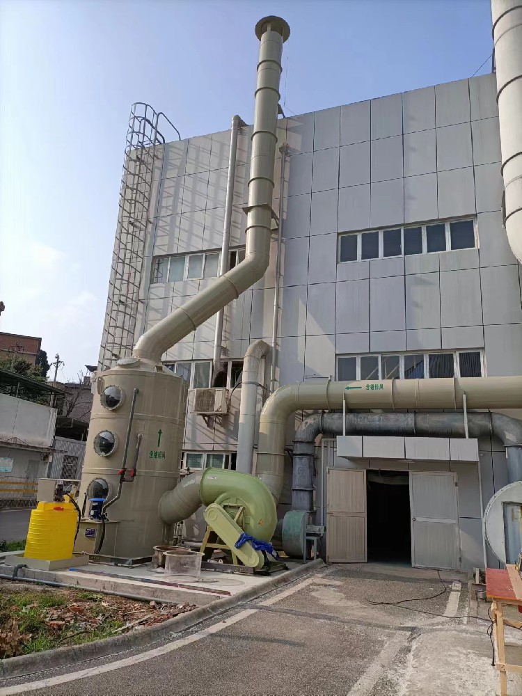 中國航發貴州紅林航空動力控制科技有限公司污水處理及廢氣處理項目